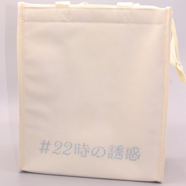 itempost_1-rembrandt-1059