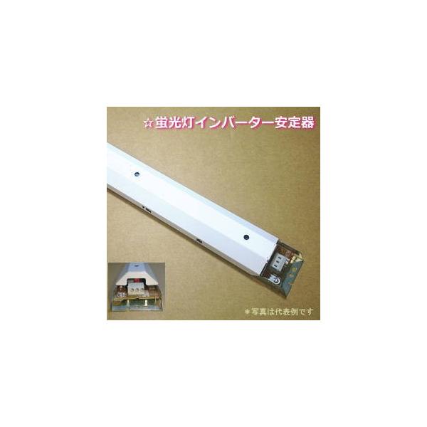 パナソニック FZ32295915SS(品名ESP32HF21/24HK-5) 蛍光灯 パナソニック FZ32295915SS(品名ESP32HF21/24HK-5) 蛍光灯