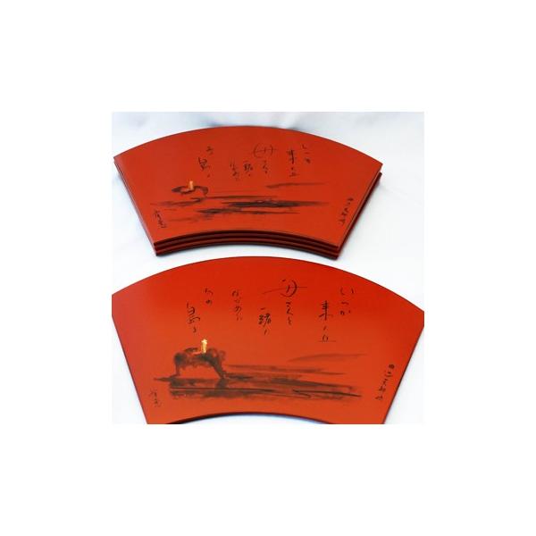 牧宥恵三昧画 扇板会席五客揃の魅力と使い方