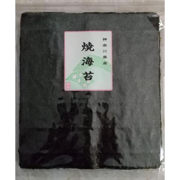 神奈川県走水産 焼き海苔 30枚 東京湾 送料無料 :1-shindonori-50:shopooo by GMO 通販 鳥取県産 ジャンボイワシ開き 100g×5枚×2P うるめイワシ アジアマリン 一部地域追加送料あり