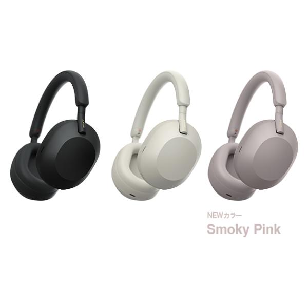 SONY　ソニー　ワイヤレスノイズキャンセリングステレオヘッドセット WH-1000XM5