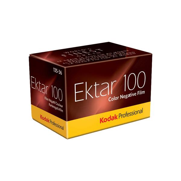 コダック Kodak  Ektar（エクター）100 135 36枚撮り [35ミリネガフィルム 感度100]