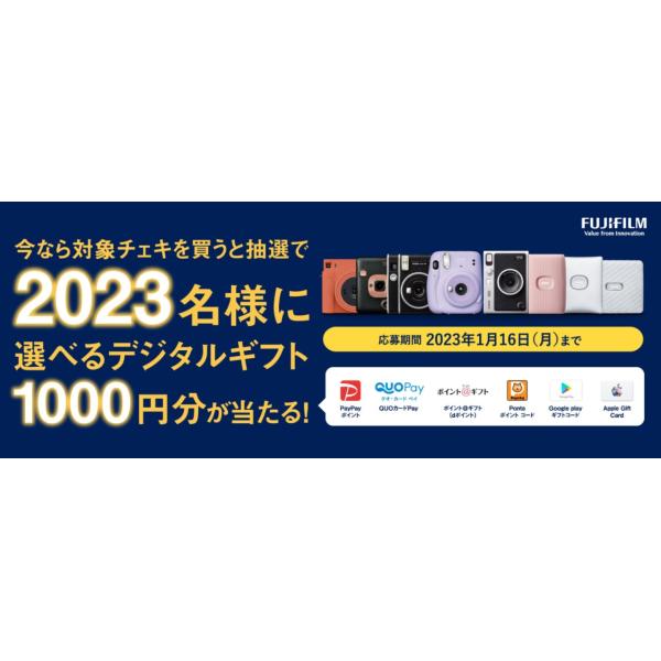 商品発送元：シライカメラ　online shop家電・AV機器・カメラARエフェクトでチェキプリントを彩る機能や、メッセージ付きチェキプリントを楽しめる機能を搭載したスクエアフォーマット対応のスマホプリンターです。