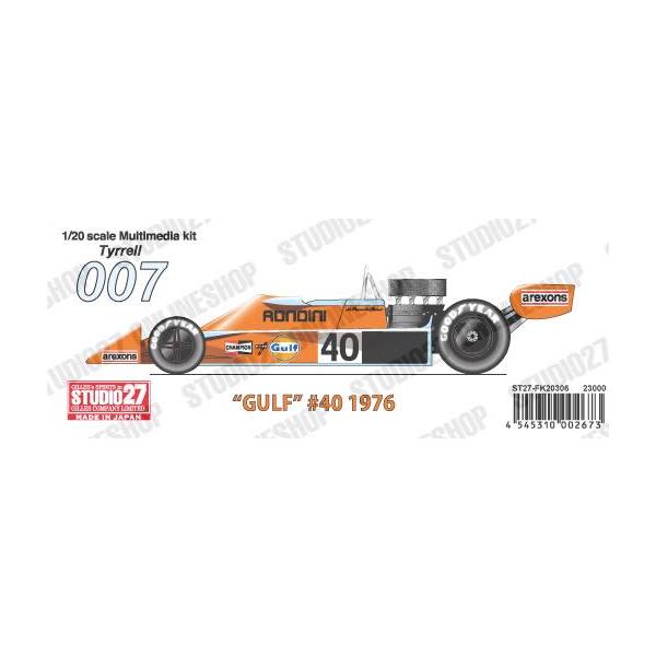 1/20 Tyrrell 007 #40 "Gulf" 1976STUDIO27 【Multimedia Kit】