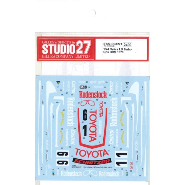 1/24 Celica LB Turbo Gr.5 DRM 1978forTAMIYASTUDIO27 【Original Decals】