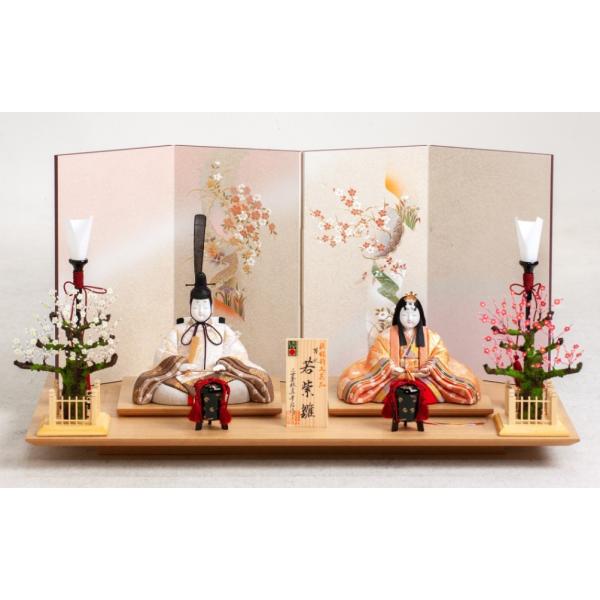 三世・金林真多呂 木目込雛人形 親王飾り 若紫雛 No0608 : shopooo by