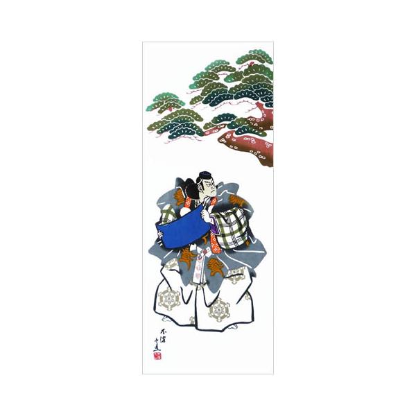 322 勧進帳