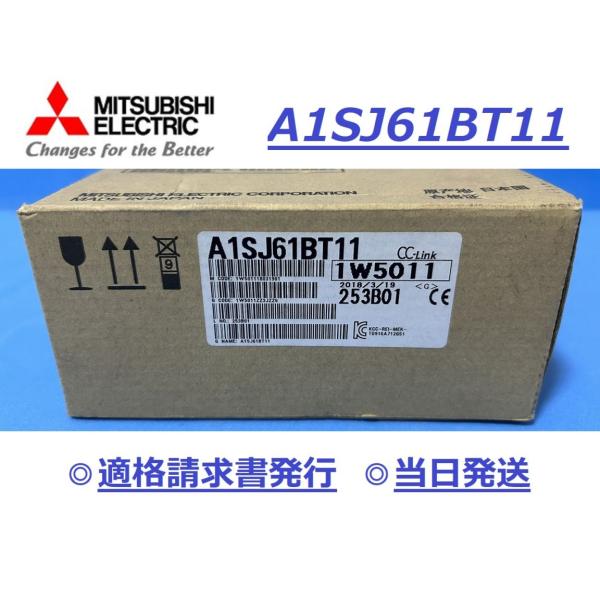 商品発送元：タクミ電機パソコン・周辺機器【商品説明】[メーカー］ 三菱電機[型式］ A1SJ61BT11[製造年月］ 2018年製 2023年生産終了[定価］ 38,500円[商品状態］ 新品・未使用・内袋未開封品当店は、インボイス対応の適...