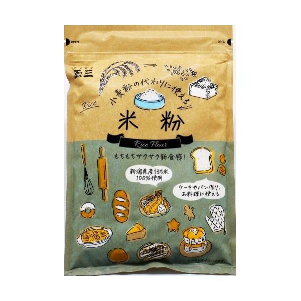 商品発送元：玉三オンラインショップフード・菓子メール便対象(合計2個まで)新潟県産うるち米100％使用。本品は、薄力粉と同様にお使いいただけます。また、強力粉を20〜30％置き換えるとパンやピザがもちもちの食感になります。 原材料名米粉(う...