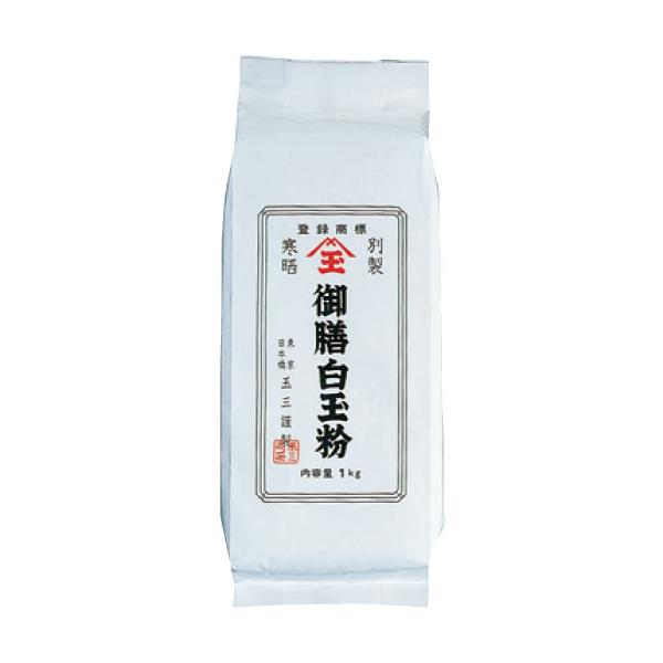 商品発送元：玉三オンラインショップフード・菓子、スイーツ・和菓子、菓子材料こし、ねばりがありツルンとした食感の白玉ができます。国内産水稲もち米のみで作った白玉粉です。宅配便対象。 原材料名もち米(国内産)内容量1kg保存方法直射日光を避けて...