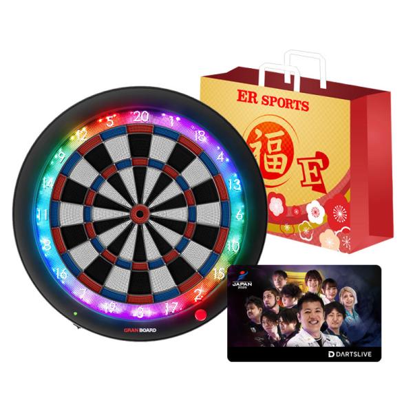 福袋2026 (グランボード3s・ダーツバレル・テーマ/エフェクト付き限定