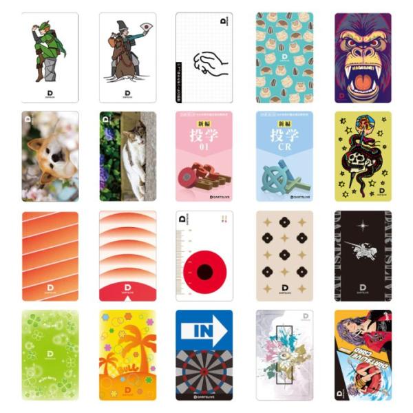 DARTSLIVE ダーツライブカード 2枚セット DARTSLIVE CARD #60 【ダーツライブカード】 : shopooo by GMO - 通販