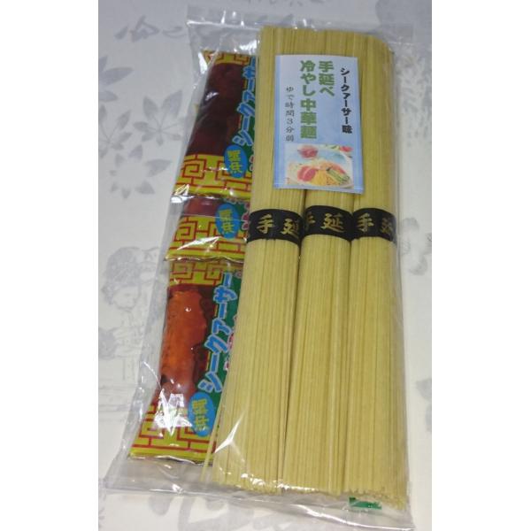 商品発送元：手延べ白瀧／伝統の技術でコシとふわめきの有る麺を！フード・菓子贅沢に国内産の小麦粉１００％で作った安心の逸品です。茹で伸びがしにくい手延べ冷し中華麺。スープ付です。 ○3人前（麺3束、スープ３袋）