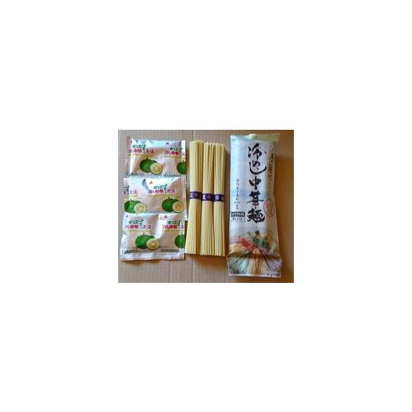 商品発送元：手延べ白瀧／伝統の技術でコシとふわめきの有る麺を！フード・菓子贅沢に国内産の小麦粉１００％で作った安心の逸品です。茹で伸びがしにくい手延べ冷し中華麺。スープ付です。 ○3人前（麺3束、スープ３袋）