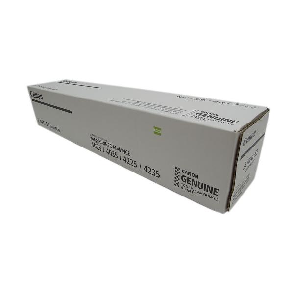 キヤノン Canon NPG-57 純正品 : shopooo by GMO - 通販 - Yahoo