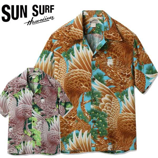 ※スペシャルエディション専用箱付き※【SUN SURF（サンサーフ）】Lot No. SS39273 / SUN SURF SPECIAL EDITION “TAKA -MASTER OF THE HUNT-”
