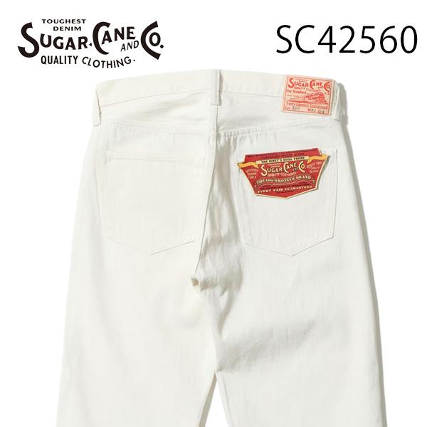 SUGAR CANE（シュガーケーン）】Lot No. SC42560 / 13oz. WHITE DENIM