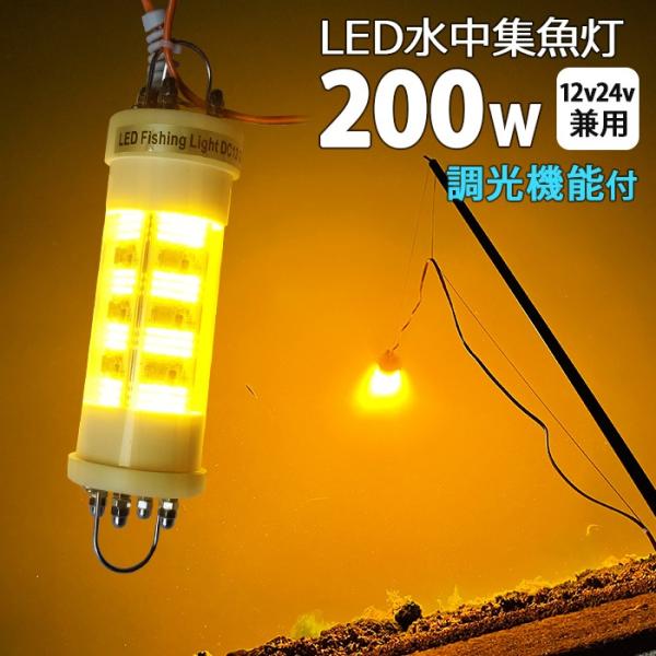 itempost_1-towasd0608-1632