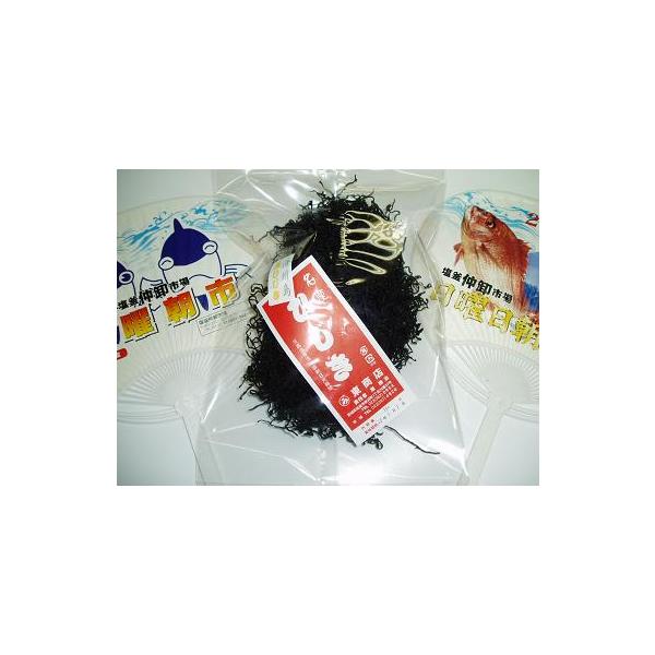 商品発送元：塩釜仲卸市場　東商店フード・菓子ひじきには鉄分が多く踏まれています。カルシウムが豊富!!牛乳の約12倍!!可食部100g当り含有量ひじき：1400mg　　牛乳（濃厚）110mgです。しかも約半分が食物繊維!!ひじきを定期的に食べ...