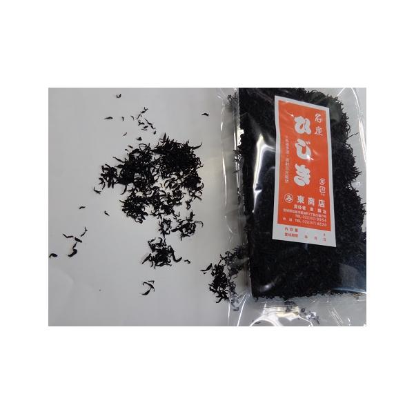 商品発送元：塩釜仲卸市場　東商店フード・菓子茎の部分である長ひじきとは違い、米ひじき、姫ひじきとも呼ばれる芽ひじきは、主に葉の部分で細かく、炊き込みご飯などに使用するととても使いやすいです。カルシウム・鉄分が豊富な栄養健康食品で、高温の蒸気...