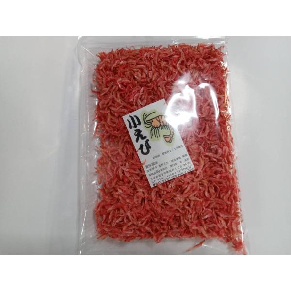 商品発送元：塩釜仲卸市場　東商店フード・菓子色映えのする着色小えびです。お好み焼き、チャーハン、てんぷらなど様々な料理に混ぜることで色映え良く美味しくお料理が仕上がります。