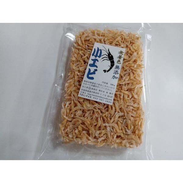 商品発送元：塩釜仲卸市場　東商店フード・菓子国内産の無添加・無着色の小エビです。天ぷら、お好み焼き、おひたしなどカルシウム満点の小エビをお使いくださいませ。