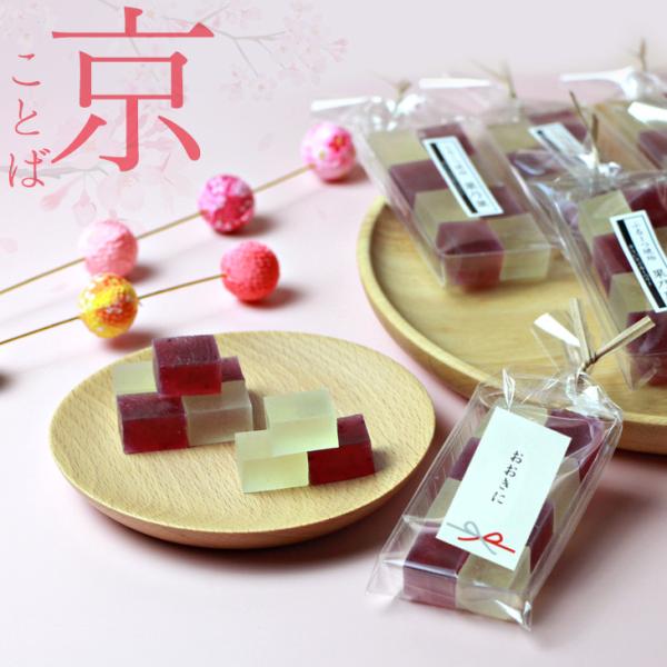 商品発送元：京都・桂　鶴屋光信の和菓子 公式オンラインショップフード・菓子、スイーツ・和菓子京都・桂　鶴屋光信のギフト当店の御菓子は、ひとつずつ手作業にてお作りしています。【琥珀糖キウイ×ブルーベリー】植物由来の寒天にフルーツの爽やかな甘み...