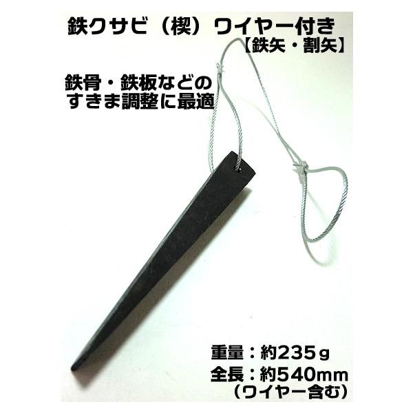 itempost_1-ume2205-1606