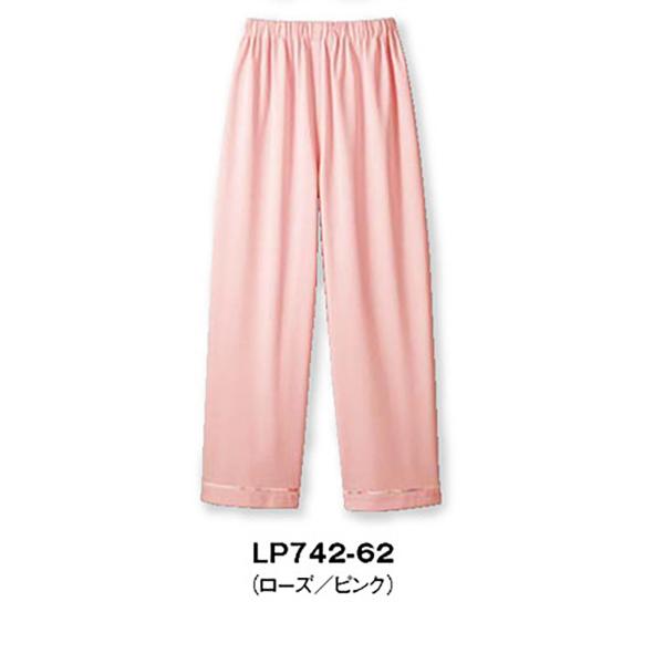 商品発送元：ワークエス オンラインストアファッション・ブランド商品の詳細サイズ：M L LL カラー：ローズ／ピンクお届けについてご注文確認後、２~5営業日で出荷致します。店舗在庫等があればお取り寄せ可能です。お気軽にご希望の商品をお問い合...