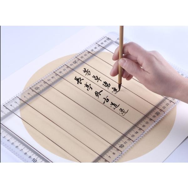 毛筆用マス付矯正定規　30x21cm　宣紙に桝引き不要　書道用品/书法刻度尺打格神器　无痕多功能书法练字尺子套装