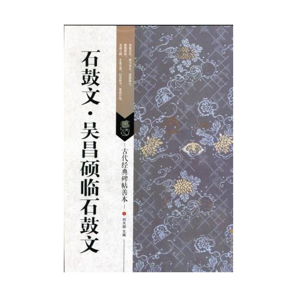 itempost_1-xhscjp0127-1708