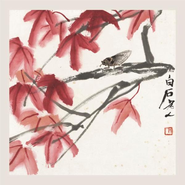 『紅葉秋蝉図頁』 斉白石 近代 額画 高質印刷アート / 近代&amp;#183;&amp;#40784;白石《&amp;#32418;叶知了&amp;#22270;&amp;#39029;》 &amp;#21333;