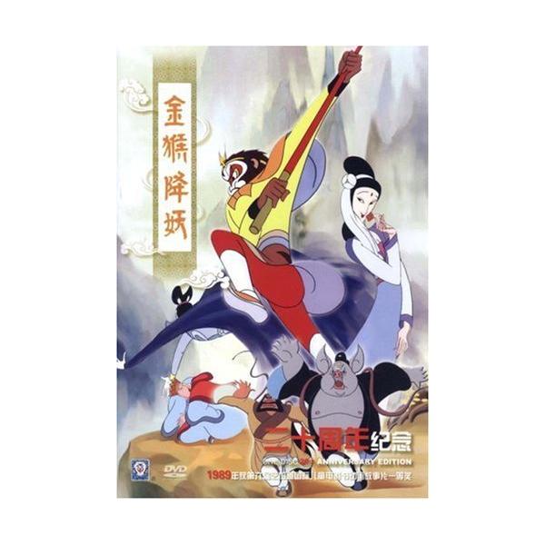 itempost_1-xhscjp0127-4099