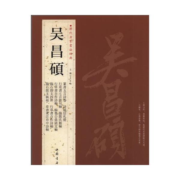 itempost_1-xhscjp0127-6854