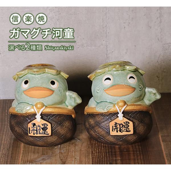 itempost_1-yakimono-1591