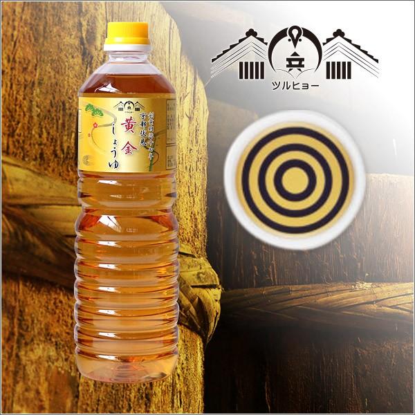【ツルヒョー】黄金しょうゆ（しろしょうゆ）　1000ml