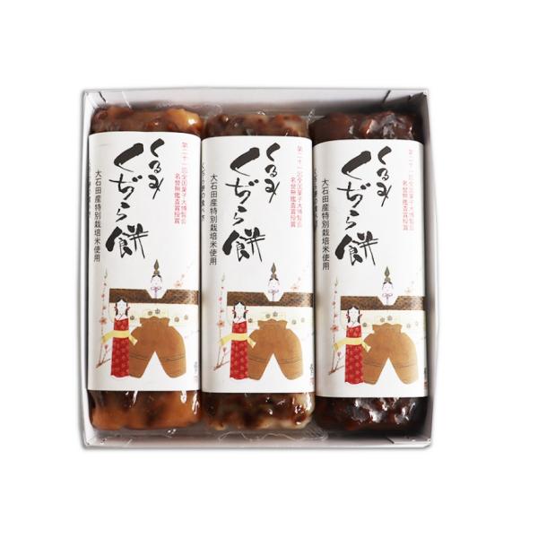 商品発送元：全農ライフサポート山形　PontYフード・菓子山形県の最上地域で古くから伝わる郷土のお菓子“くじら餅”江戸時代の新庄藩が発祥と言われ、昔から食べられているくじら餅ですが、現在では桃の節句にお雛様にお供えする習慣があります。家族み...