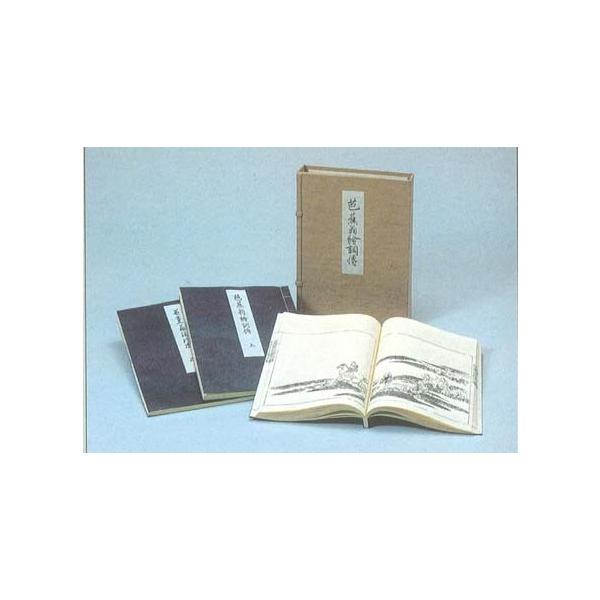 Picture Basho A Scroll 芭蕉翁絵詞伝 Explanation On A Scroll Biography