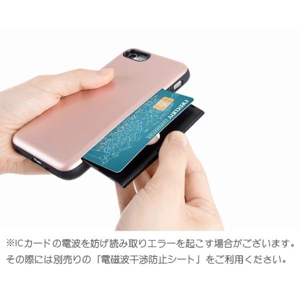 Icカード カード収納 Iphone8 ケース Galaxy カバー 名入れ Iphonex スマホケース Iphone7 おしゃれでシンプル 人気 Buyee 日本代购平台 产品购物网站大全 Buyee一站式代购 Bot Online
