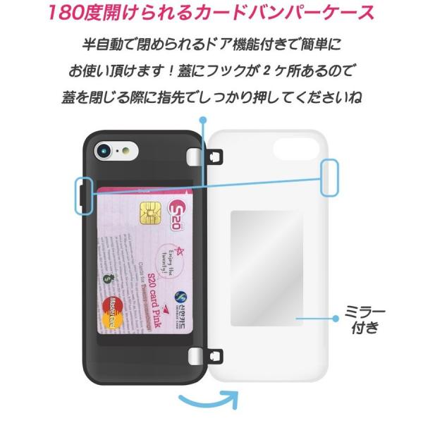 Iphone11 Pro Max ドラえもん Iphoneケース カード ミラー グッズ スマホ カバー 耐衝撃 Iphonexr Iphonexs Iphone8 Galaxy ギャラクシー S10 イラスト Buyee 日本代购平台 产品购物网站大全 Buyee一站式代购 Bot Online