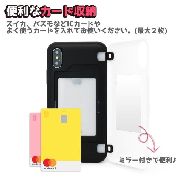 トイストーリー4 Iphoneケース ディズニー Iphone12 Pro Max Iphonexr Iphonexs Iphone11 Iphone8 スマホケース グッズ ピクサー キャラクター スマホカバー Buyee Buyee Japanese Proxy Service Buy From Japan Bot Online
