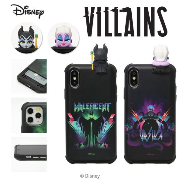 アースラグッズの価格と最安値 おすすめ通販を激安で