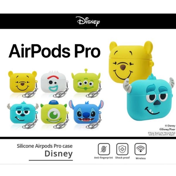エアーポッズ3 ケース Airpodspro ディズニー Airpodsケース ツムツム 通販 可愛い 公式 キャラクター イヤホン Airpods2 イベント 最強ツム ビンゴ カワイイ D1917 Itフレンズ 通販 Yahoo ショッピング