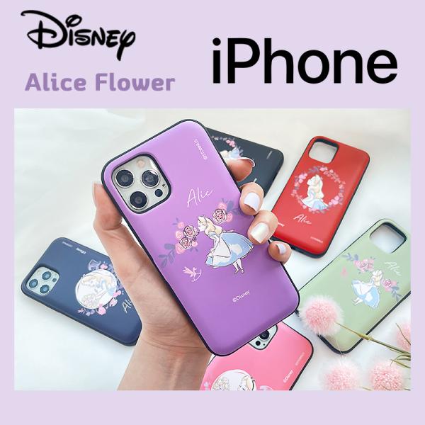 安いディズニー Iphone ケースの通販商品を比較 ショッピング情報のオークファン