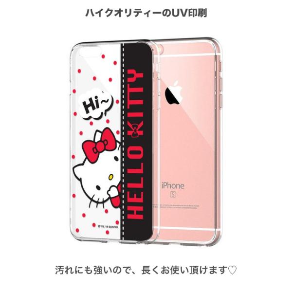 サンリオ ハローキティ Iphoneケース Iphone12 Pro Max Iphone11 Mini Iphonexr Iphone8 Iphone7 Hi ハイ 透明 ゼリー 携帯カバー スマホケース カバー Galaxy Buyee Buyee 日本の通販商品 オークションの代理入札 代理購入