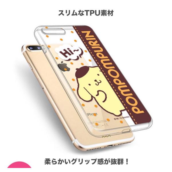 サンリオ ハローキティ Iphoneケース Iphone12 Pro Max Iphone11 Mini Iphonexr Iphone8 Iphone7 Hi ハイ 透明 ゼリー 携帯カバー スマホケース カバー Galaxy Buyee Buyee 日本の通販商品 オークションの代理入札 代理購入
