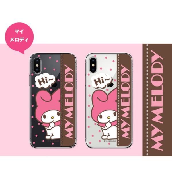 サンリオ ハローキティ Iphoneケース Iphone12 Pro Max Iphone11 Mini Iphonexr Iphone8 Iphone7 Hi ハイ 透明 ゼリー 携帯カバー スマホケース カバー Galaxy Buyee Buyee 日本の通販商品 オークションの代理入札 代理購入