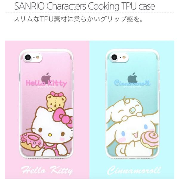 サンリオ ハローキティ Iphoneケース Iphone12 Pro Max Iphone11 Mini Iphonex Iphone8 クッキング 半透明 ゼリー 携帯カバー スマホケース カバー Galaxy Buyee Buyee Japanese Proxy Service Buy From Japan Bot Online