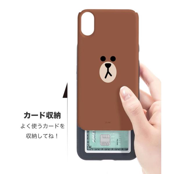 送料無料 正規品 Line Friends ラインフレンズ Iphoneケース フルフェース ガード パンパー 携帯カバー スマホ 携帯 カバー 人気 キャラクター スライド Buyee Buyee 提供一站式最全面最專業現地yahoo Japan拍賣代bid代拍代購服務 Bot Online