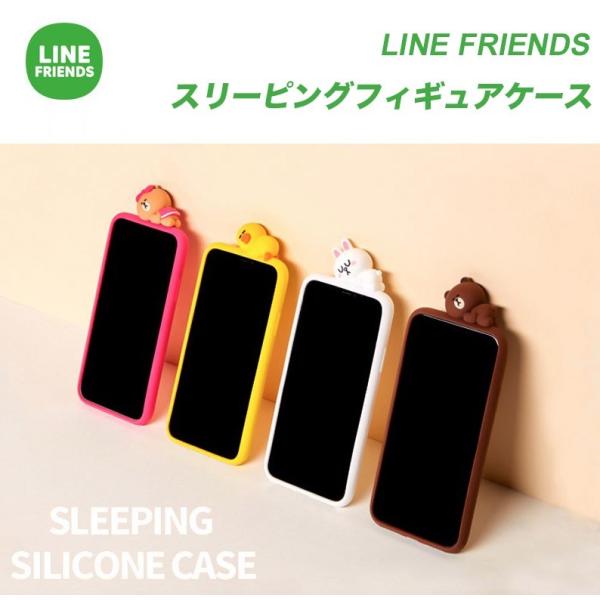 シュート 無視する 時々 Line フレンズ スマホケース Schoolrind Jp